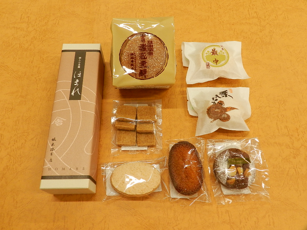 さちぽん　13枚セット 坂本セット | 坂本総本店オンライン